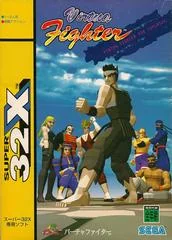 Virtua Fighter - Sega 32X - Retrocharting