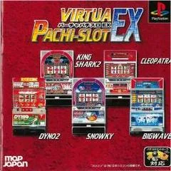 Background - Virtua Pachi-Slot EX - PlayStation - Retrocharting