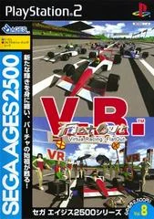 Virtua Racing Flat Out - PlayStation 2 - Retrocharting
