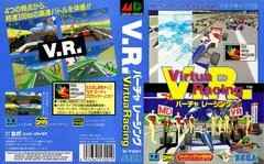 Virtua Racing - PAL NES - Retrocharting