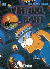 Virtual Bart - PAL NES - Retrocharting