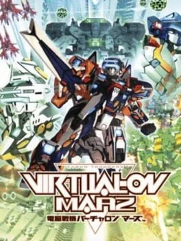 Background - Virtual-On Marz - PlayStation 2 - Retrocharting