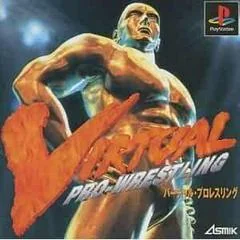 Background - Virtual Pro Wrestling - PlayStation - Retrocharting