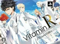 Vitamin R [Limited Edition] - Playstation Vita - Retrocharting
