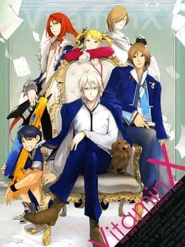 Vitamin X - PlayStation 2 - Retrocharting