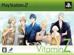 Vitamin Z Welcome Our New Supplement Boys [Limited Edition] - PlayStation 2 - Retrocharting