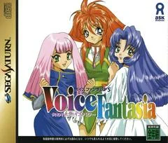 Voice Fantasia S - Sega Saturn - Retrocharting