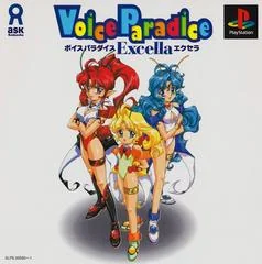 Voice Paradise Excella - PlayStation - Retrocharting