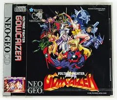 Background - Voltage Fighter Gowcaizer - Neo Geo CD System - Retrocharting