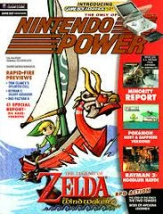 [Volume 165] Legend of Zelda: Wind Waker - Nintendo Power - Retrocharting