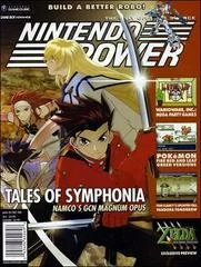 Background - [Volume 180] Tales of Symphonia - Nintendo Power - Retrocharting