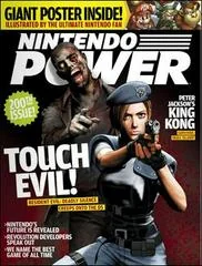 [Volume 200] Resident Evil: Deadly Silence - Nintendo Power - Retrocharting