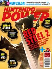 Background - [Volume 242] Red Steel 2 - Nintendo Power - Retrocharting