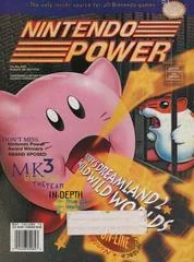 [Volume 72] Kirby Dream Land 2 - Nintendo Power - Retrocharting