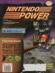 [Volume 82] Super Mario RPG - Nintendo Power - Retrocharting