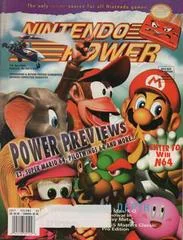 Background - [Volume 86] E3 1996 - Nintendo Power - Retrocharting