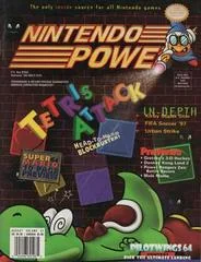 [Volume 87] Tetris Attack - Nintendo Power - Retrocharting
