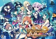 VVVtune - Playstation 4 - Retrocharting