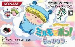 Wagamama Fairy Mirmo De Pon! Yume No Kakera - GameBoy Advance - Retrocharting