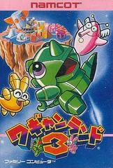 Wagyan Land 3 - PAL NES - Retrocharting