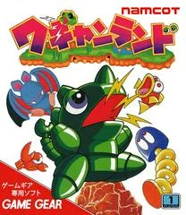 Wagyan Land - Sega Game Gear - Retrocharting