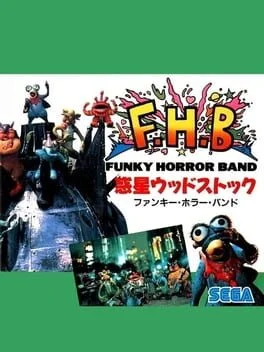 Wakusei Woodstock: Funky Horror Band - Nintendo DS - Retrocharting