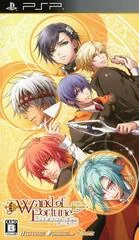 Wand Of Fortune Portable - PSP - Retrocharting