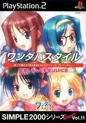 Wandaba Style: Totsugeki! Mix Live Juice - PlayStation 2 - Retrocharting