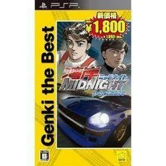 Wangan Midnight [Genki The Best] - PSP - Retrocharting