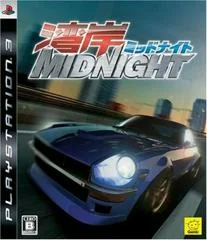 Background - Wangan Midnight - Playstation 3 - Retrocharting