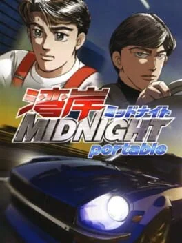 Wangan Midnight Portable - PSP - Retrocharting