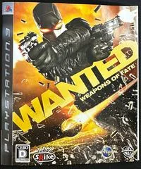 Wanted: Weapons Of Fate - Playstation 3 - Retrocharting