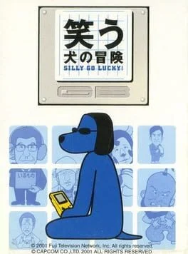 Warauinu no Bouken GB: Silly Go Lucky - GameBoy Color - Retrocharting