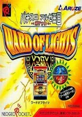 Background - Ward of Lights - Neo Geo Pocket Color - Retrocharting