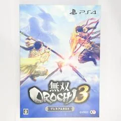 Warriors Orochi 3 [Treasure Box] - Playstation 4 - Retrocharting