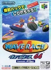 Wave Race 64 [Rumble Pak Version] - Nintendo 64 - Retrocharting