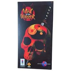 Background - Way of the Warrior - 3DO - Retrocharting