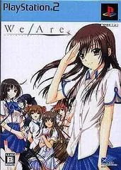 We Are [Limited Edition] - PlayStation 2 - Retrocharting