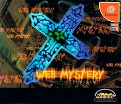 Web Mystery - Sega Dreamcast - Retrocharting