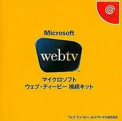 Background - WebTV Connection Kit - Sega Dreamcast - Retrocharting