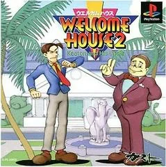 Welcome House 2 - PlayStation - Retrocharting