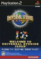 Welcome to Universal Studios Japan - PlayStation 2 - Retrocharting
