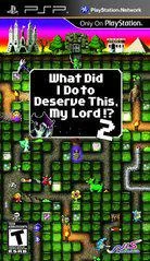Background - What Did I Do to Deserve This My Lord 2 - PSP - Retrocharting