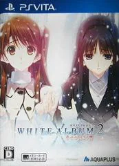 WHITE ALBUM2 Shiawase No Mukougawa - Playstation Vita - Retrocharting