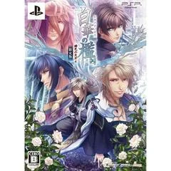 White Hana no Cage: Scarlet Fragment 4 [Limited Edition] - PSP - Retrocharting