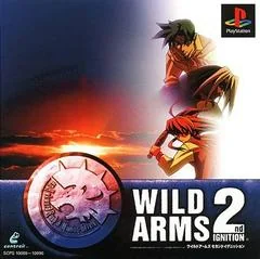 Background - Wild Arms 2 - PlayStation - Retrocharting