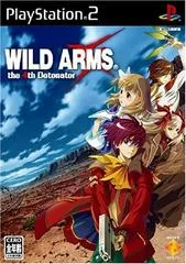 Wild Arms The 4th detonator - PlayStation 2 - Retrocharting