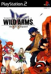 Background - Wild Arms the Vth Vangard - PlayStation 2 - Retrocharting
