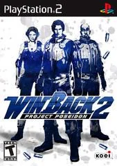 Background - Winback 2 Project Poseidon - PlayStation 2 - Retrocharting