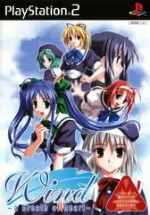 Wind: A Breath of Heart - PlayStation 2 - Retrocharting